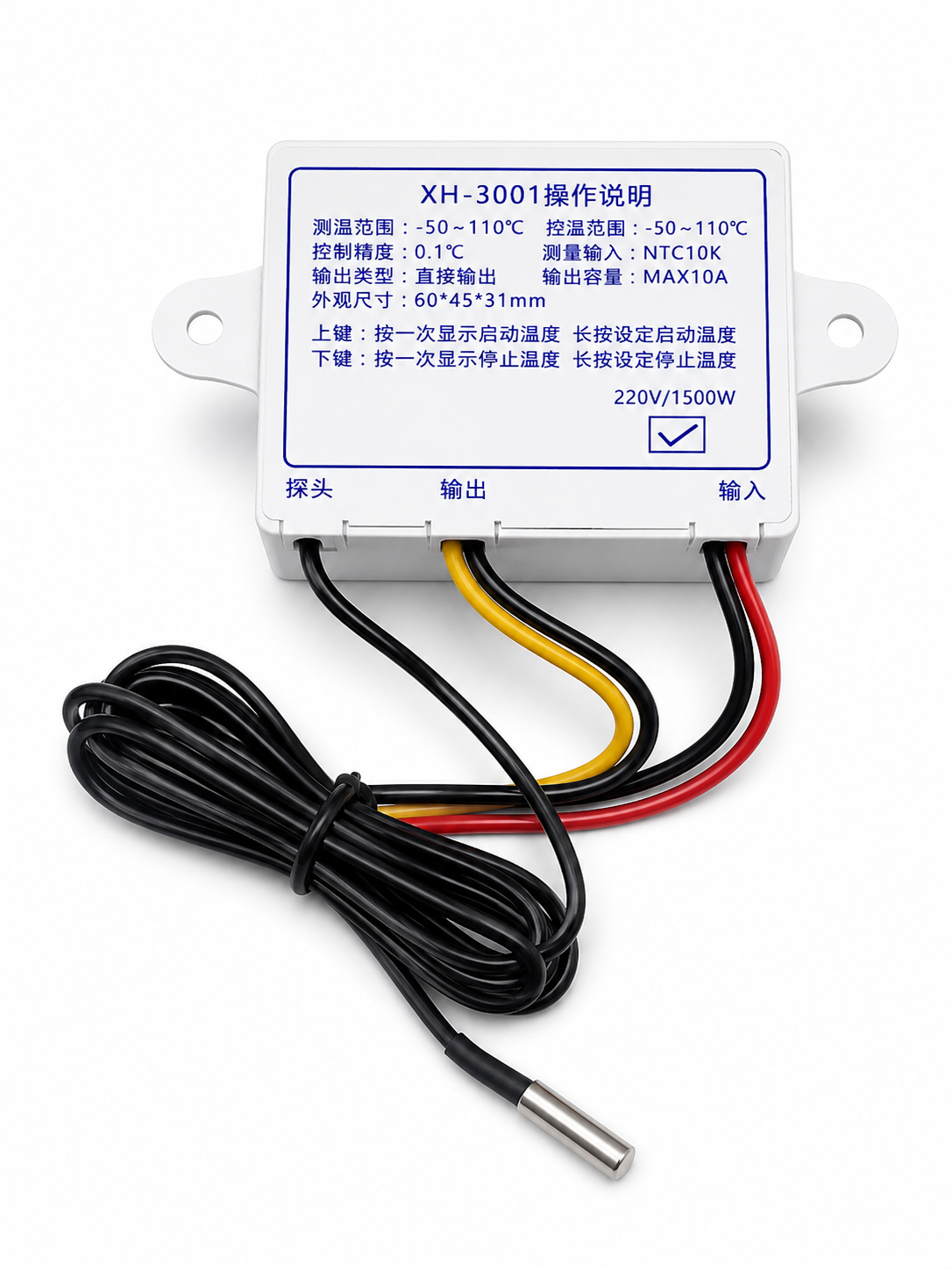 XH-W3001 Digital Display Temperature Controller 220V 10A | LED Thermostat Control Switch with Waterproof NTC Probe | Heating & Cooling Temperature Controller for Incubator, Refrigerator, Aquarium & Greenhouse (White)